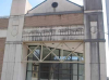 Eaco Chem - CleanSol BC Restoration Detergent, on EIFS.