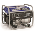 Yamaha 2600 Watt Industrial Generator.